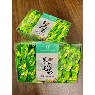  Trà Hoa Lài là loại trà được kết hợp giữa trà xanh và hoa lài rất thơm tốt cho sức khỏe 