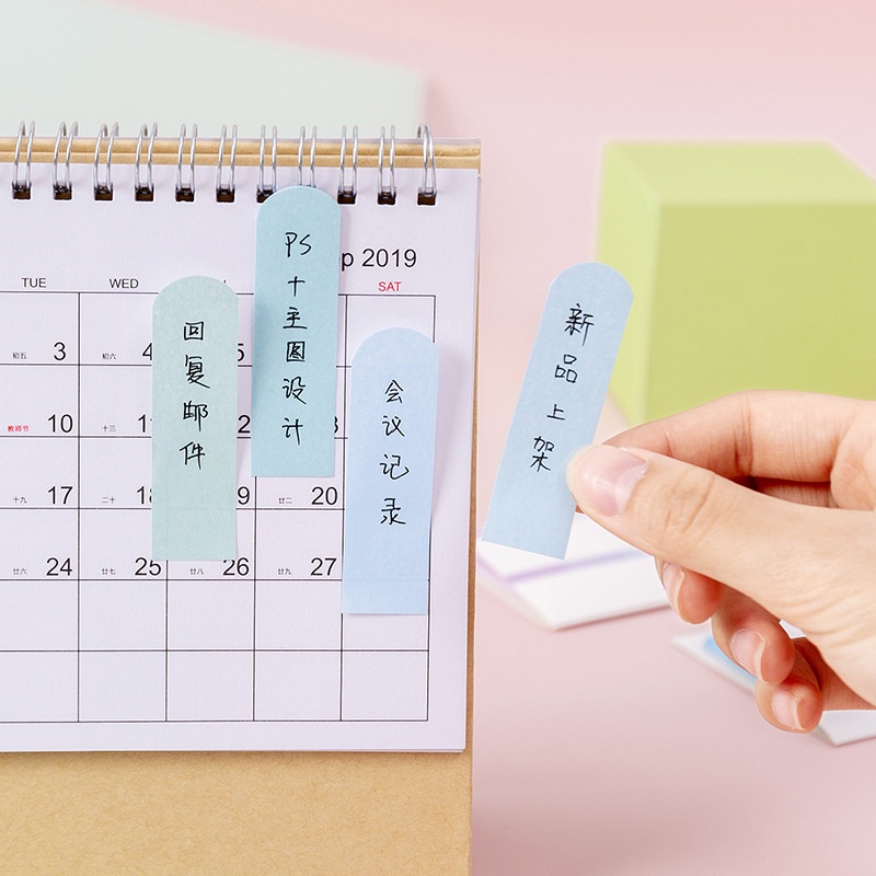 Bộ giấy dán đánh dấu sách màu cầu vồng Gradient dành cho học sinh/văn phòng