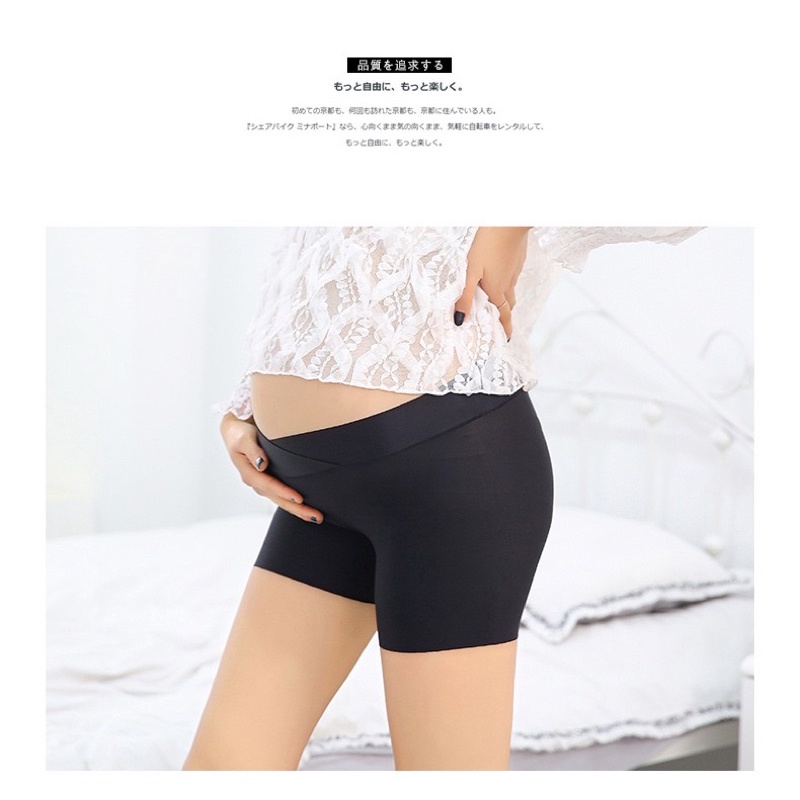 ♥️ Quần Lót bầu ♥️  kiểu dáng trẻ trung, quần váy bầu cạp chéo siêu xinh