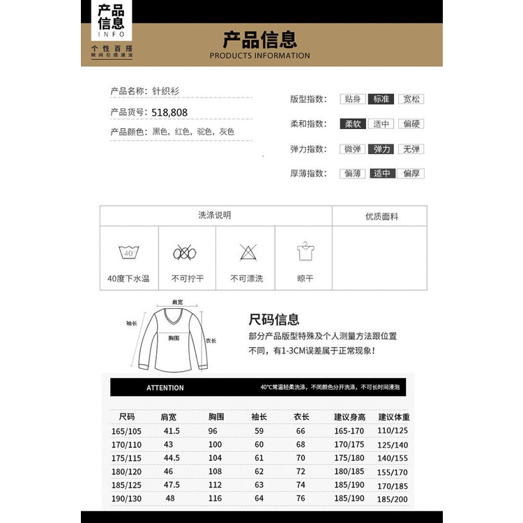 Áo Khoác Len Cổ Bẻ Phong Cách Hàn Quốc Cho Nam