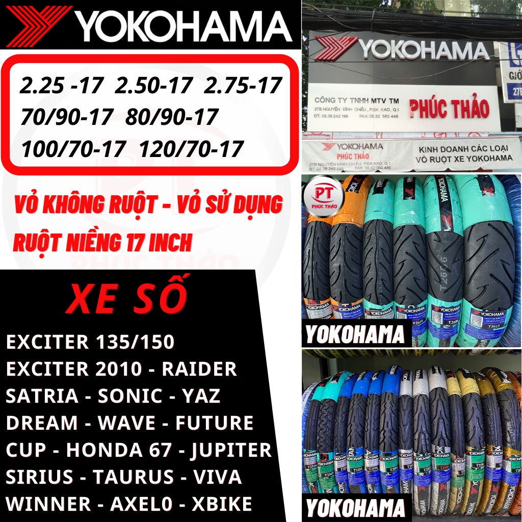✸❦Vỏ Yokohama xe số 2.25-17 2.50-17 2.75-17 70/90-17 80/90-17 100/70-17 120/70-17. Lốp không ruột và có