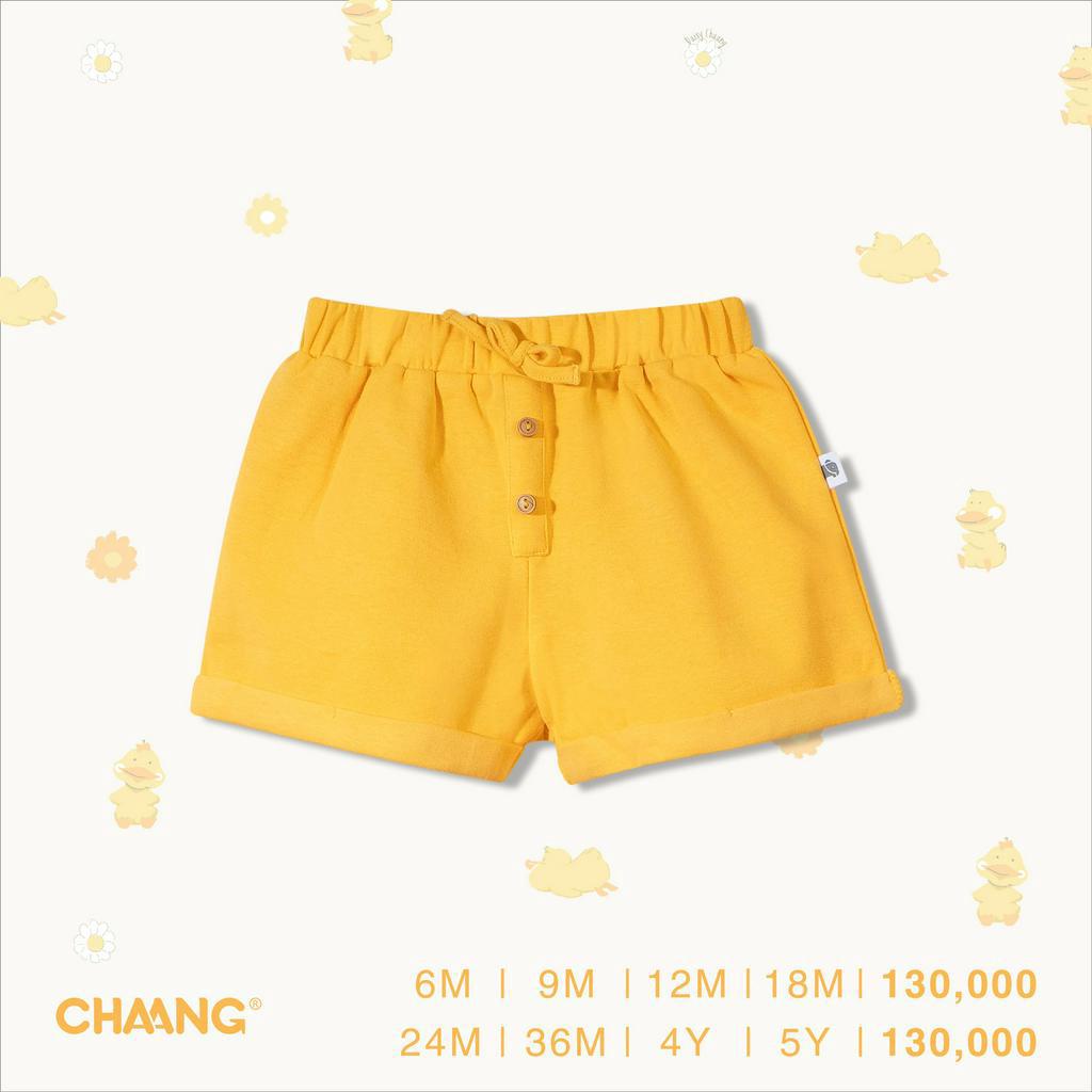 [RẺ VÔ ĐỊCH] Quần short trơn trẻ em Lake Chaang