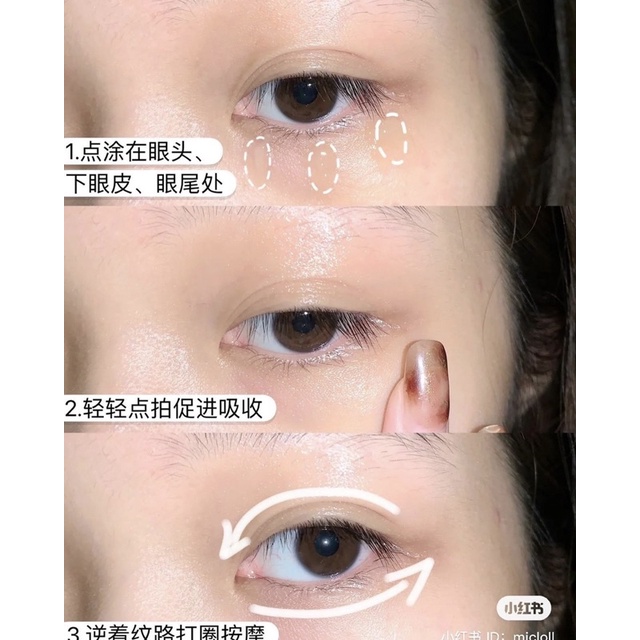 Kem mắt Estee Lauder Advanced Night Repair Eye Supercharged Complex