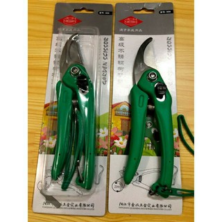 Kiềm Cắt Cây Kiểng