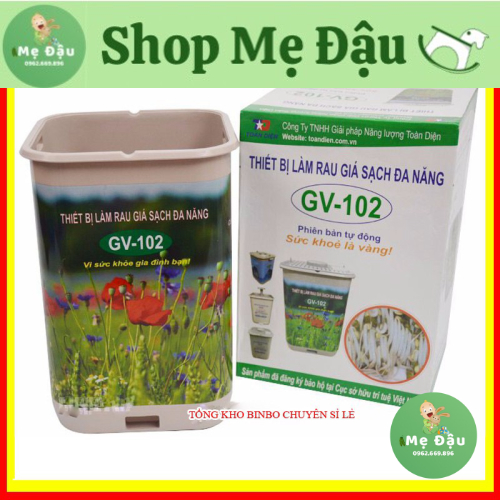 Máy làm giá đỗ tự động GV-102