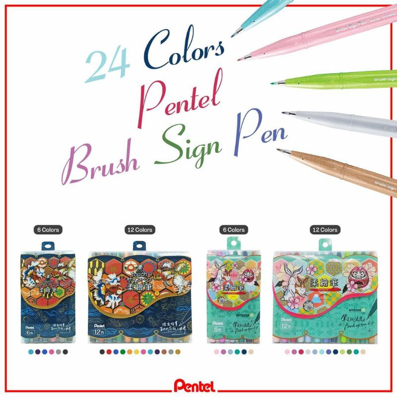 | TẶNG SỔ VIẾT THƯ PHÁP | Bộ 12 Bút Viết Thư Pháp Pentel Calligraphy/Lettering 2020 Pentel Brush Sign Pen SES15C