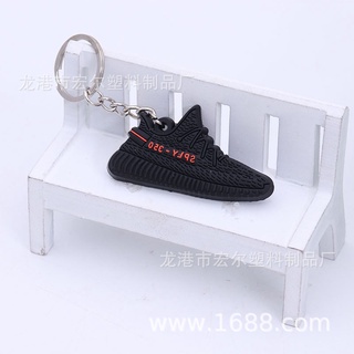 Móc khóa giày thể thao
