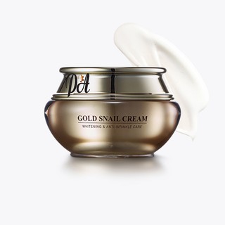 Kem dưỡng trắng da mặt Gold Snail 24K