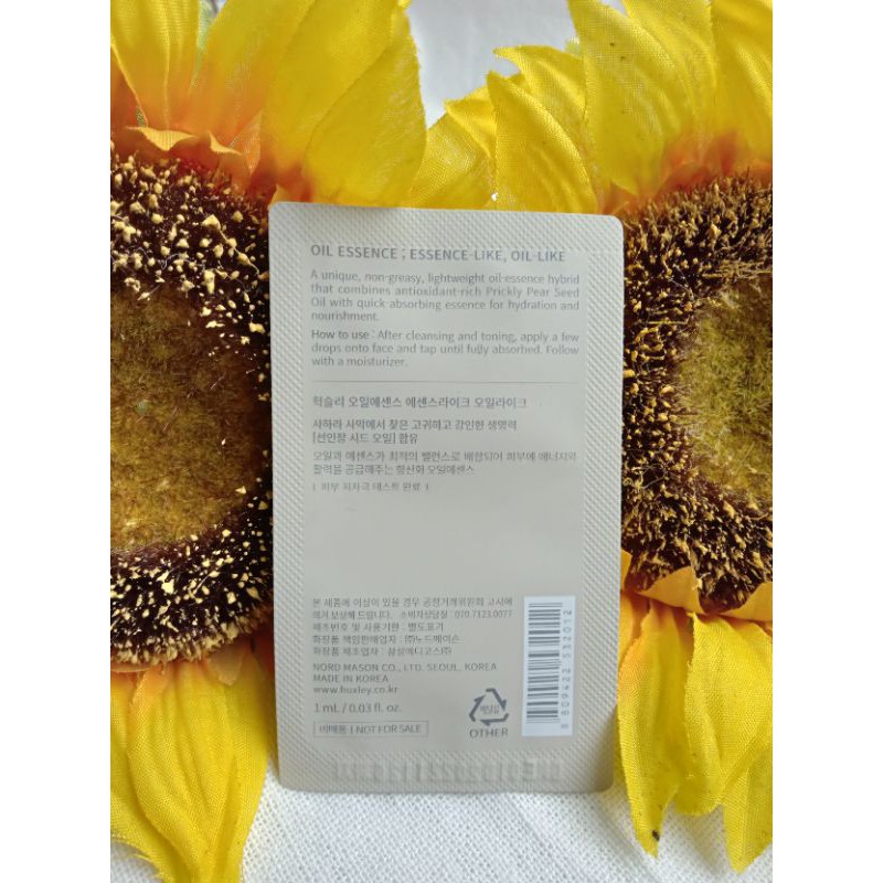 Mẫu thử Tinh Chất Dưỡng Chống Lão Hoá Huxley Secret Of Sahara Oil Essence: Essence-Like Oil-Like 1ml | BigBuy360 - bigbuy360.vn