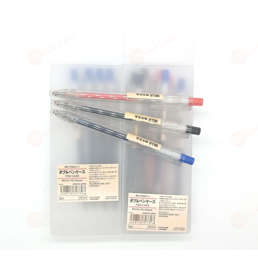 Bút gel Muji 0.5MM của Nhật Bản, mua mười bút một lúc và nhận một hộp bút