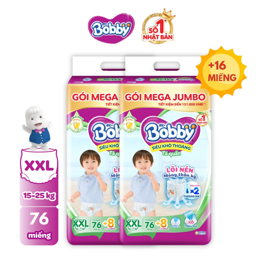 [TẶNG THÊM 8 MIẾNG] Bộ 2 Tã/bỉm quần Bobby 3mm Mega Jumbo Gạo non Giảm nhiệt M112/L96/XL84/XXL76