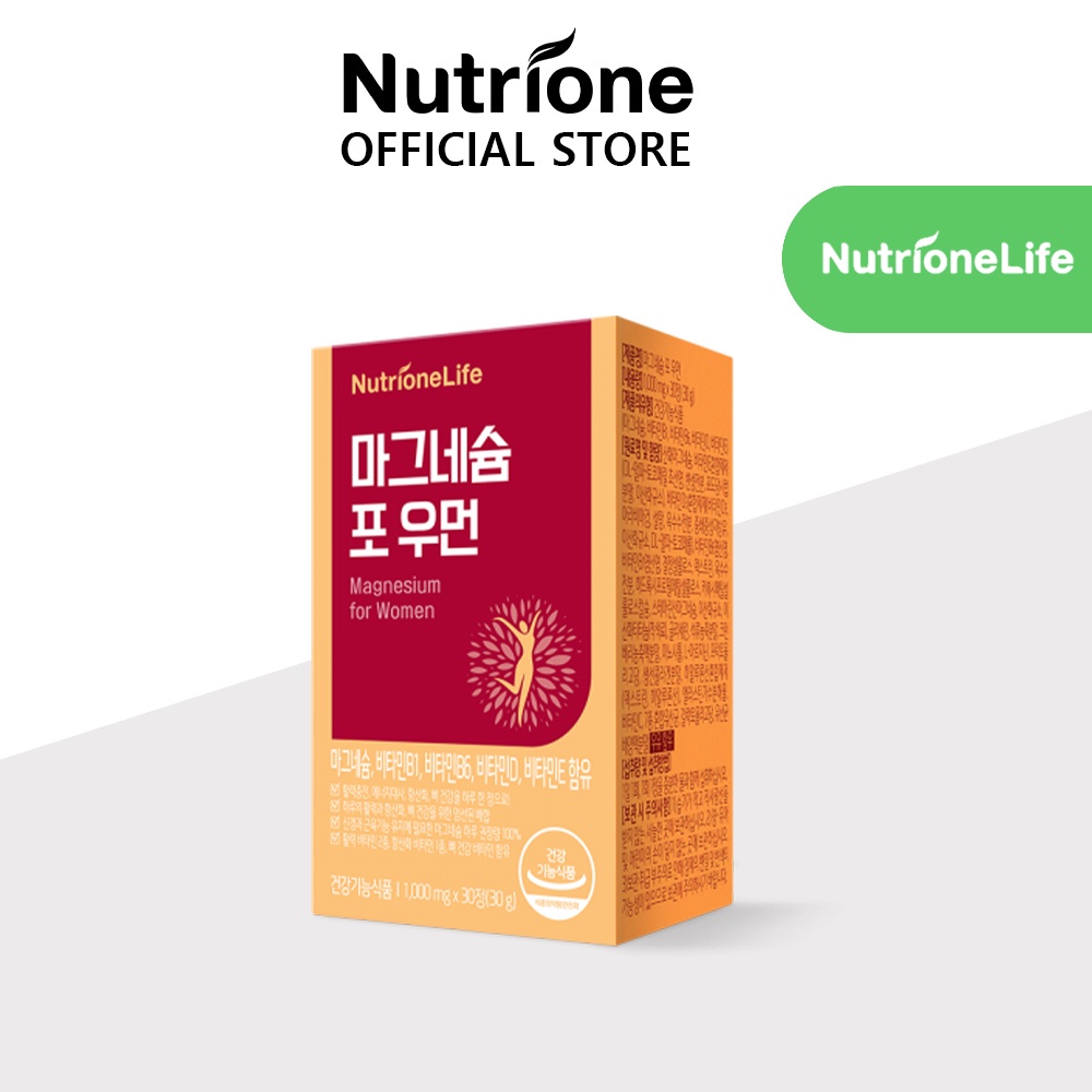 Nutrione Magie Nữ  1 Hộp