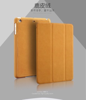 Bao da ipad air 1 Baseus