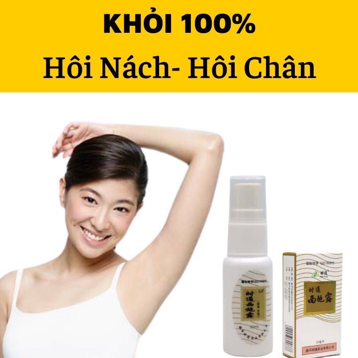 Xịt Hôi Nách Hôi Chân Nội Trung Cam Kết Khỏi 100%