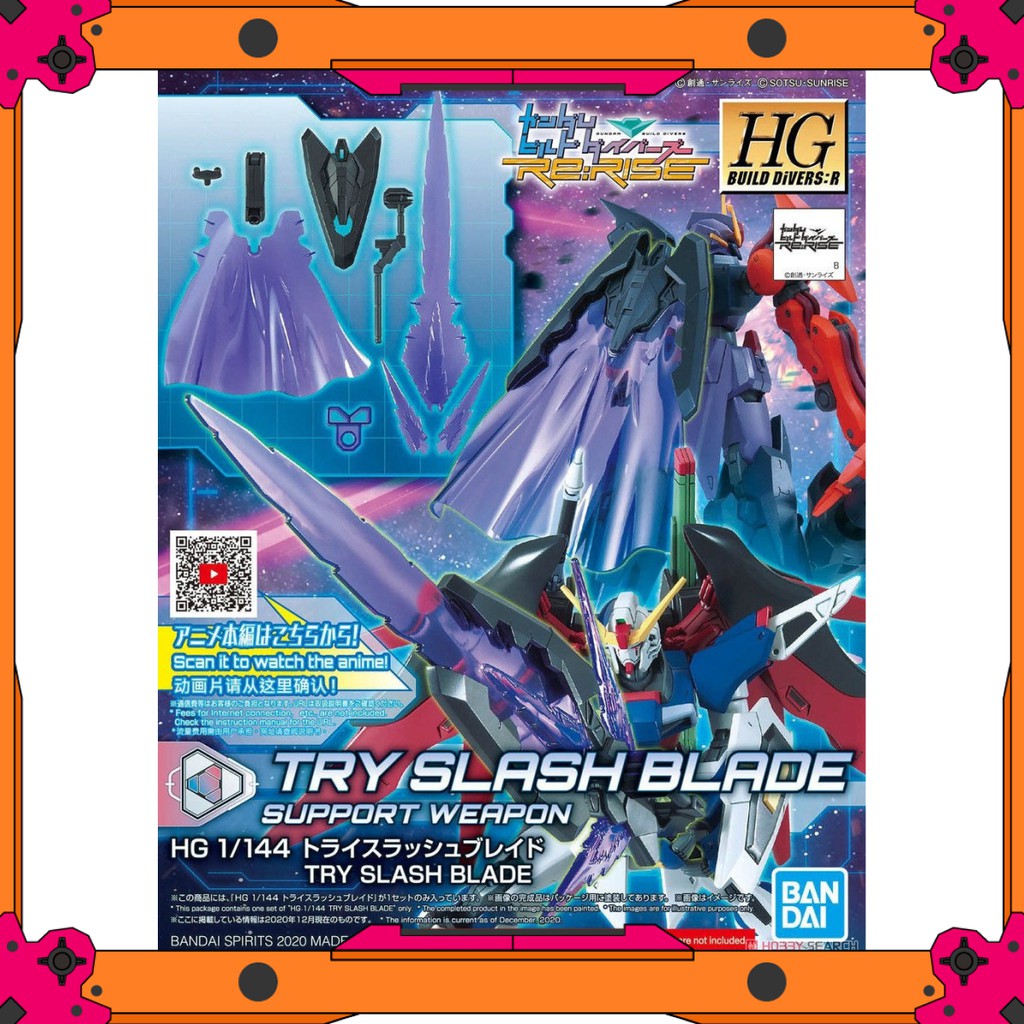 Mô hình Gundam HG BD:R Phụ kiện Try Slash Blade
