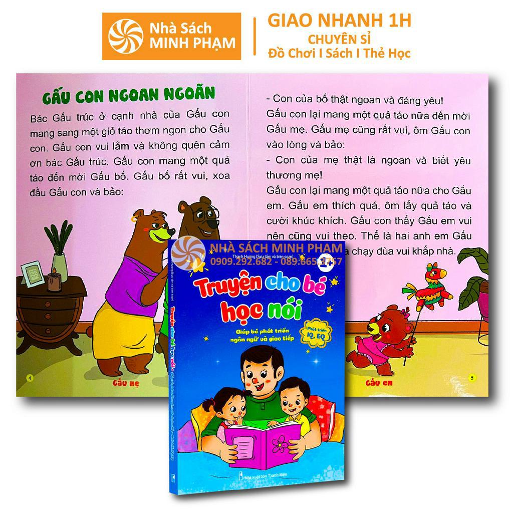 Sách - Bộ 2c Truyện Và Thơ Học Nói Phát Triển IQ, EQ Cho Bé 0-7 Tuổi