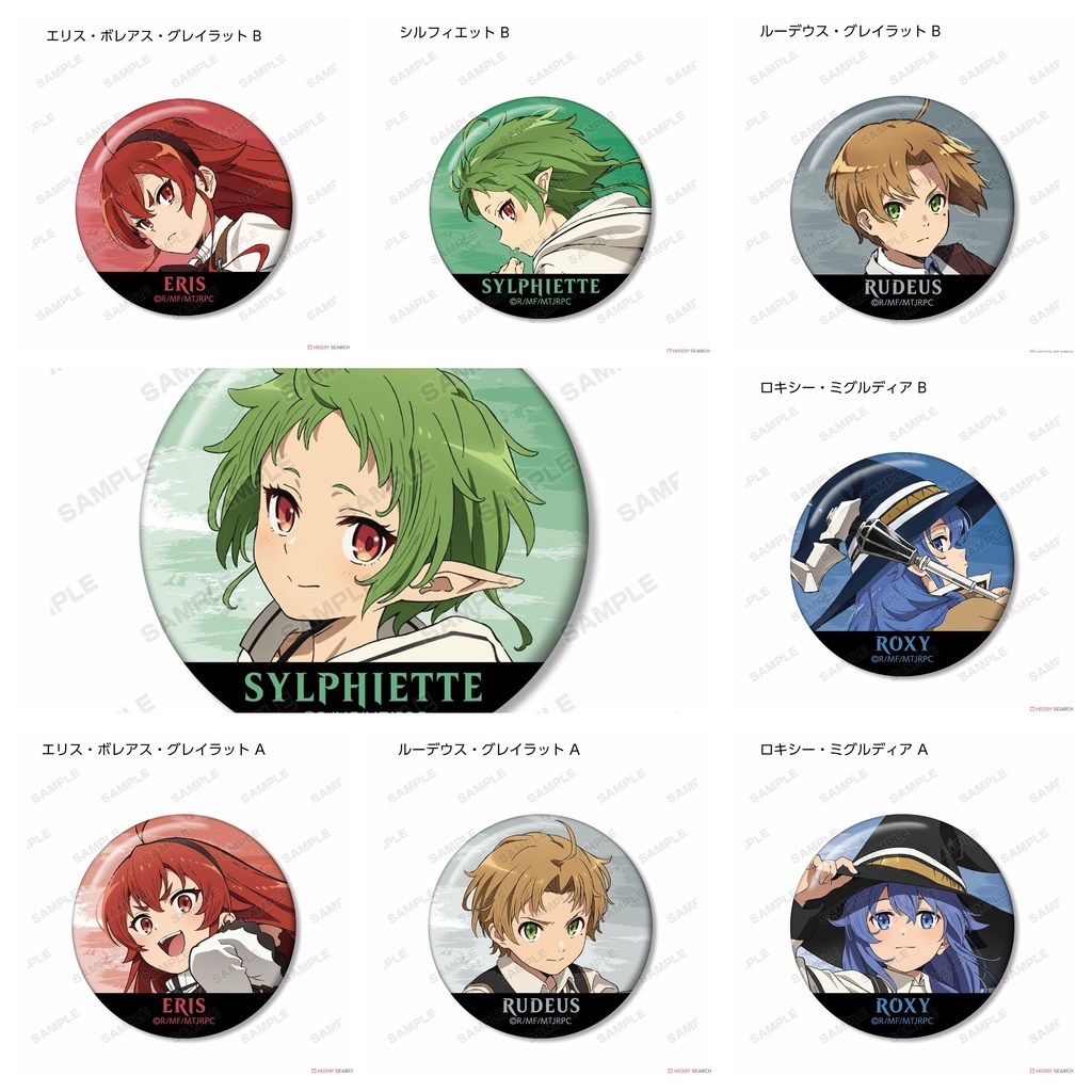 Huy hiệu cài áo IN HÌNH Mushoku Tensei Thất nghiệp chuyển sinh anime chibi dễ thương m01