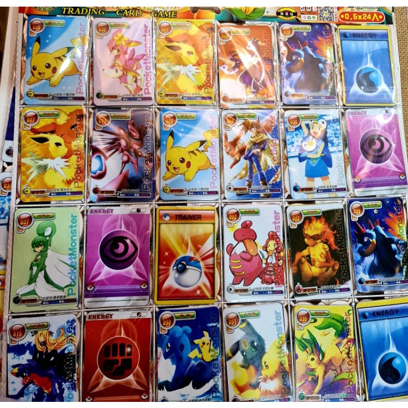Set 120 thẻ bài Pokemon tráng nhựa dẻo thế hệ mới