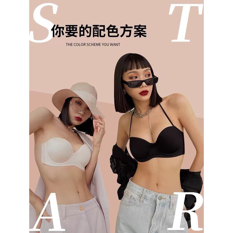 Áo lót nữ không dây cao cấp siêu nâng đẩy ngực chuyên mặc cho áo hở lưng ofelia