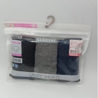 Quần chip set 3 Ladies shorts nhật bản Chất Su Đúc Mát lạnh, Thoáng, Dễ Chịu Sexy