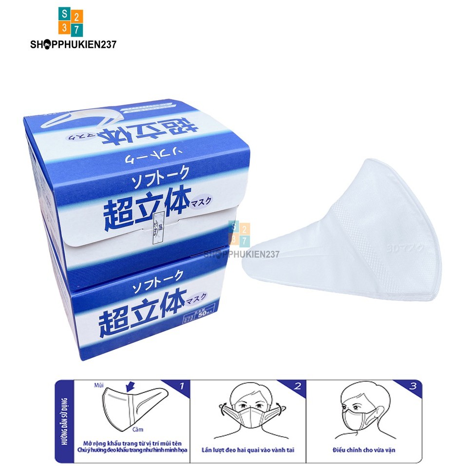 Khẩu trang 3D Mask set 100 cái sử dụng công nghệ Nhật cao cấp | WebRaoVat - webraovat.net.vn