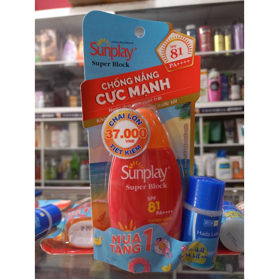 ✅ CHAI LỚN 70g Sữa Chống Nắng Cực Mạnh Sunplay Super Block SPF81, PA++++ 70g