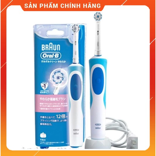 BÀN CHẢI ĐIỆN ORAL B BRAUN-NỘI ĐỊA NHẬT