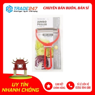 Dao nạo bắp cải nội địa nhật bản