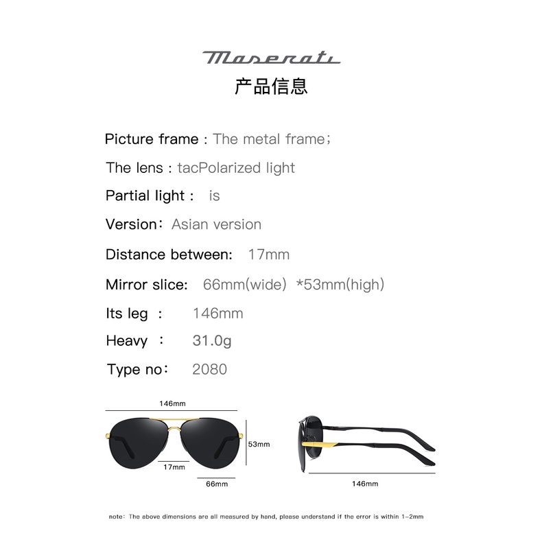 Kính Mát Phân Cực Chống Tia UV400 Hiệu Maserati Cho Nam