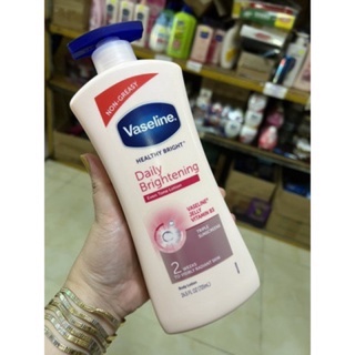 KEM DƯỠNG VASELINE 50X