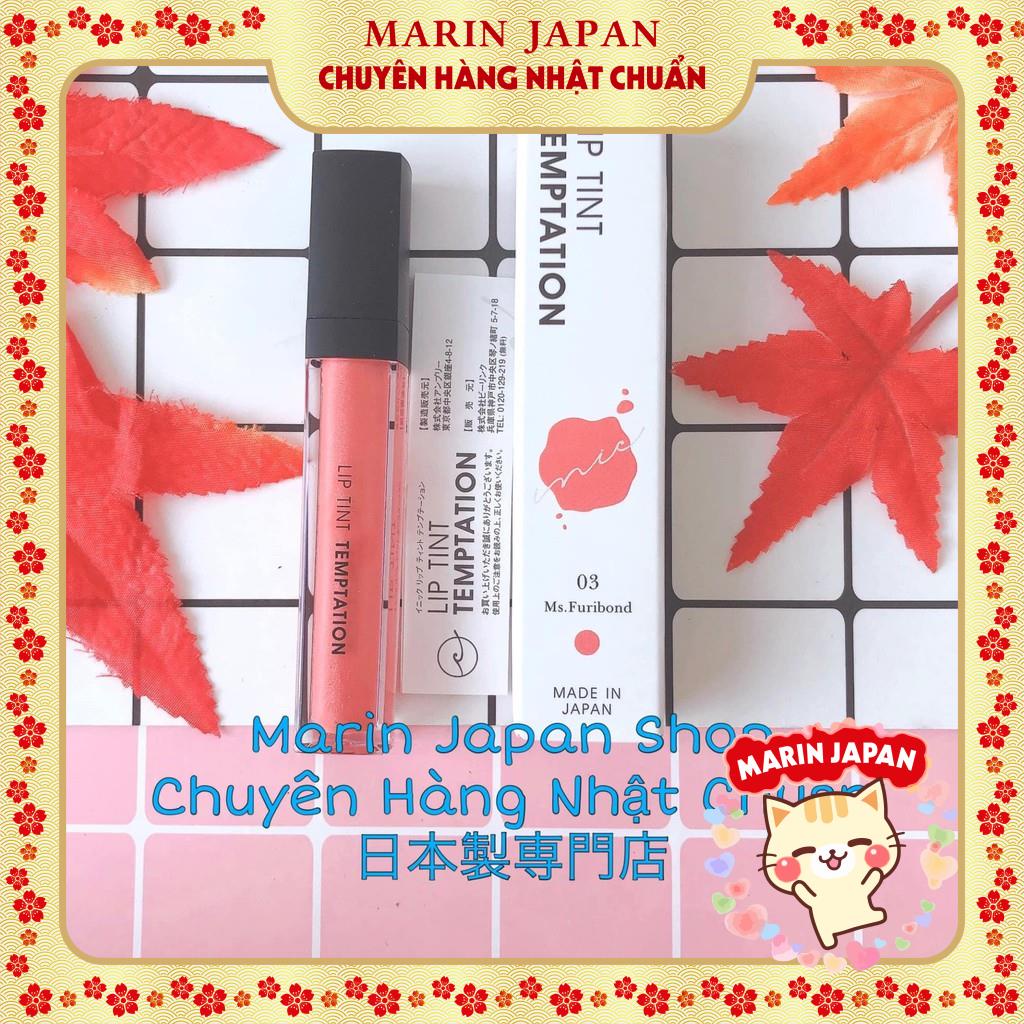 Son kem Lip Tint màu hồng cam và hồng đào Nhật Bản