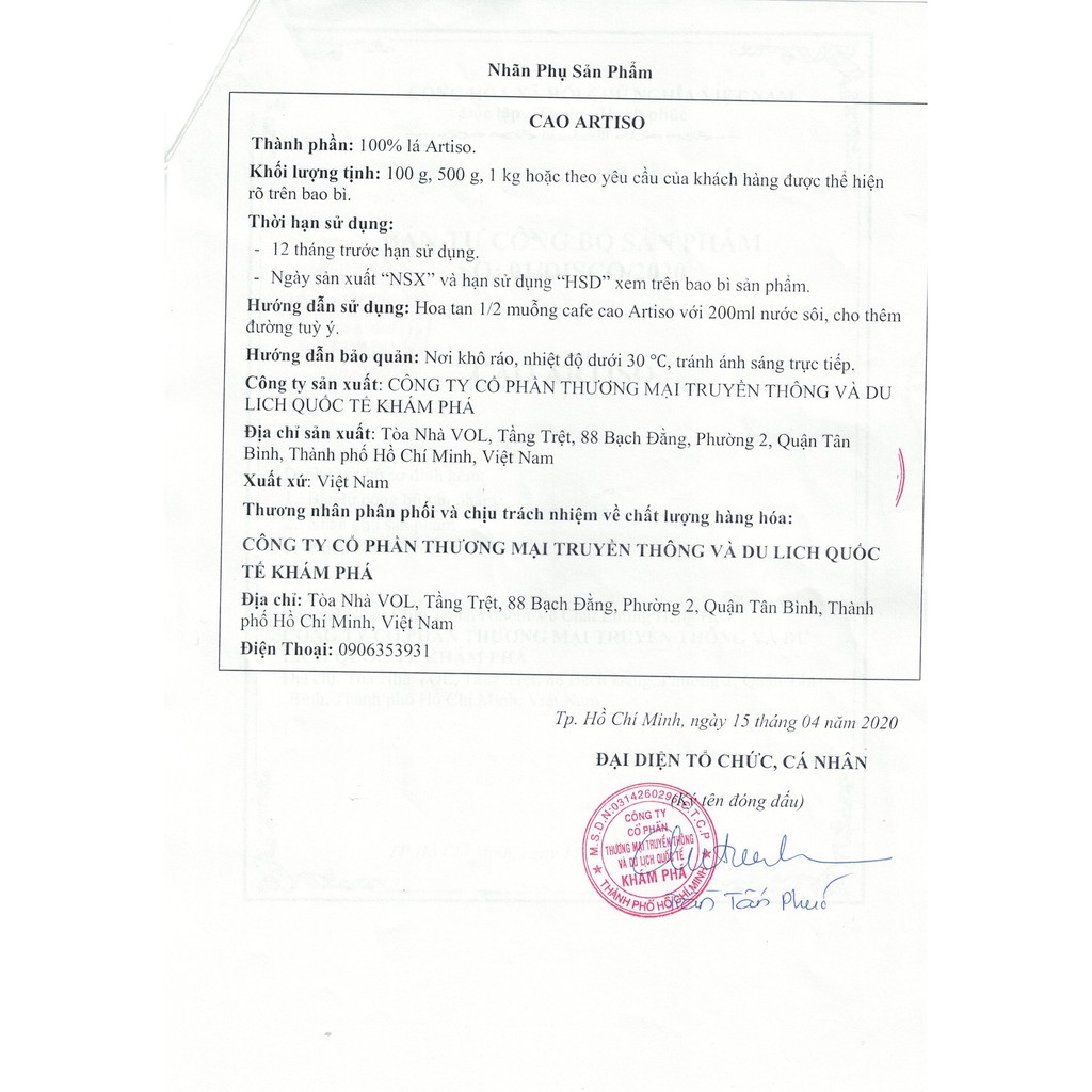 [FREESHIP] CAO ATISO ORGANIC - 100g | BigBuy360 - bigbuy360.vn