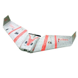 Bộ mô hình máy bay Reptile S800 V2 SKY SHADOW sải cánh cỡ 820mm