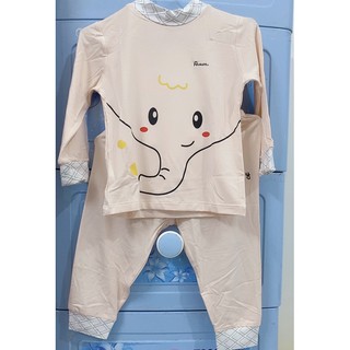 [AVALER] bộ cổ 3p phối màu sợi tre