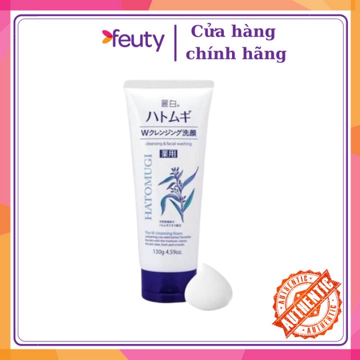 Sữa Rửa Mặt HẠT Ý DĨ HATOMUGI Naturie Nhật Bản