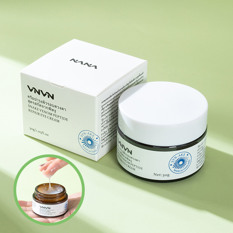 (Hàng Mới Về) Kem Dưỡng Da Mắt Chứa Peptide Giúp Làm Săn Chắc Và Dưỡng Ẩm Hiệu Quả