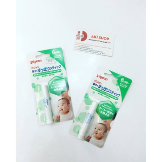 Ống hít thông mũi Pegion cho bé