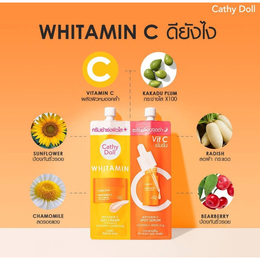 01 Set Gói 2in1 Trắng Da Giảm Mụn Cathy Doll Whitamin C Thái Lan (6mlx2)