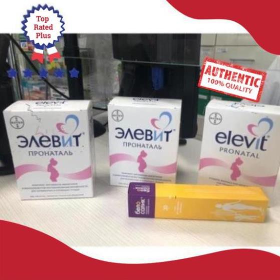 ( chọn sản phẩm ) vitamin tổng hợp dành cho bà bầu elevit