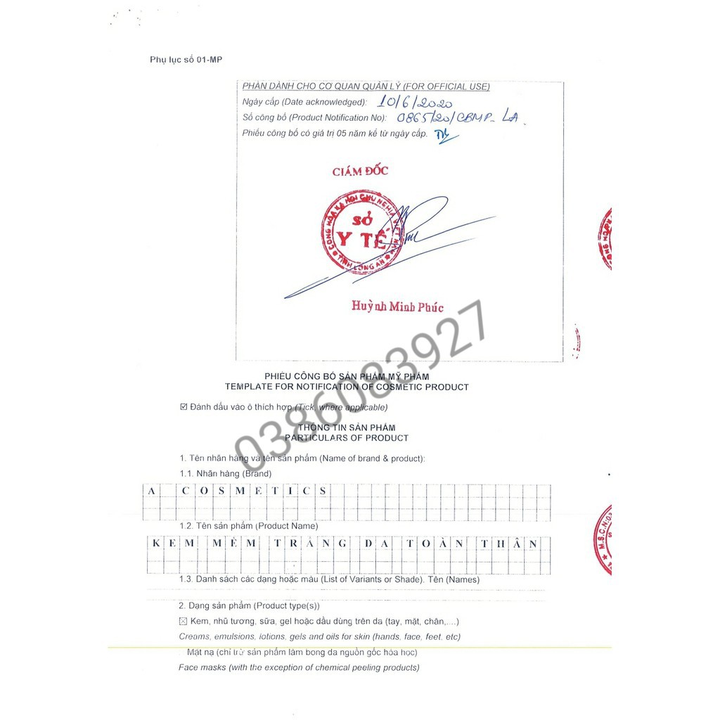 Body mềm nước hoa  perfume  A cosmetics 250gr | BigBuy360 - bigbuy360.vn