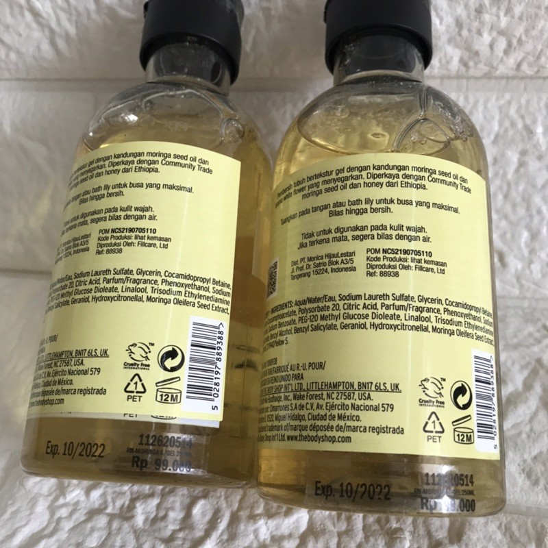 The Body Shop (Hàng Mới Về) Sữa Tắm Moringa 250ml 100% Chính Hãng