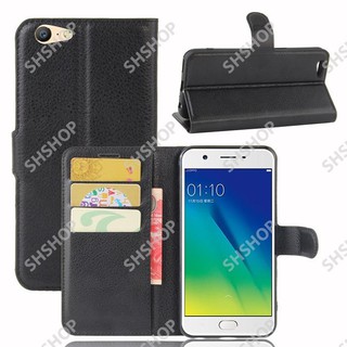Bao da cho Oppo F3 Lite / A57 / A3s dạng ví Litchi