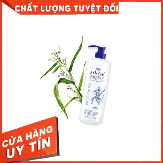 💝 FREESHIP 💝 Sữa Tắm Dưỡng Ẩm Trắng Da Ý Dĩ Hatomugi 800ml Nhật Bản | BigBuy360 - bigbuy360.vn