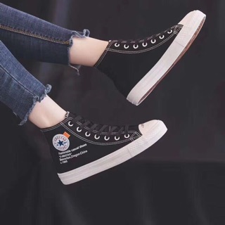 Giày cao cổ hoa cúc