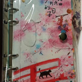 Sổ kim tuyến nước A5