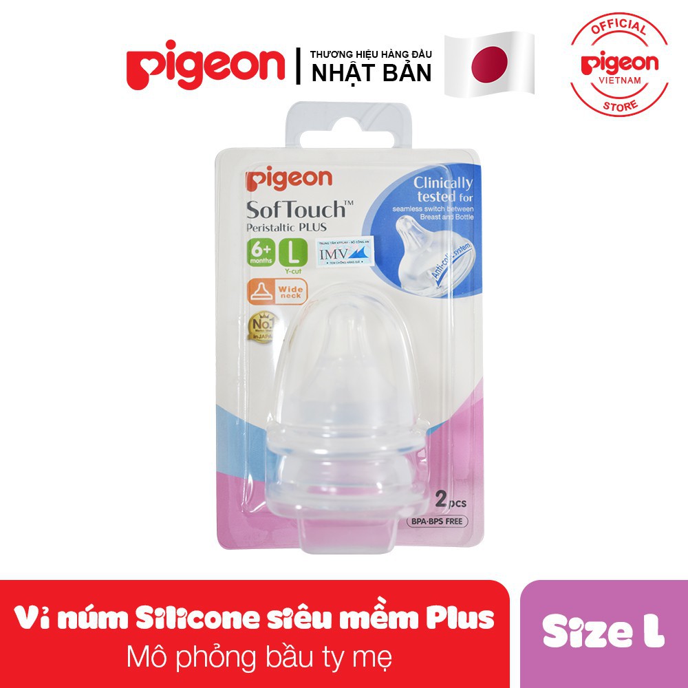 [Mã FMCGSALE55 giảm 8% đơn 500K] Núm vú cổ rộng silicone siêu mềm Plus Pigeon 2 Cái/Vỉ