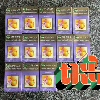 Viên sâm tố nữ Tradowhan Thái Lan