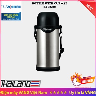 Bình giữ nhiệt thái zojirushi sj-tg08-xa dung tích 800ml