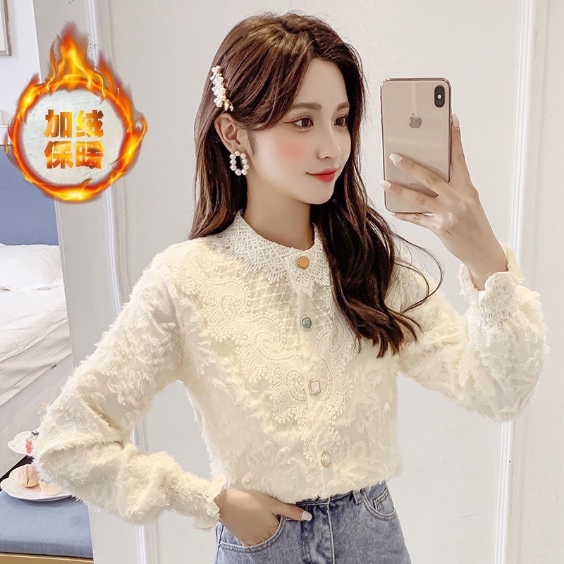 Áo ren tiểu thư