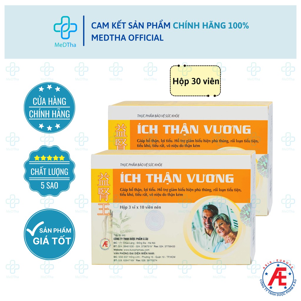 Ích Thận Vương - Hỗ trợ Cải thiện chức năng thận, Kiểm soát biến chứng Suy Thận, Bảo vệ Thận (Hộp 30 viên) [Chính Hãng]